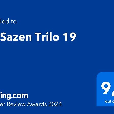Апартаменти Ca'Sazen Trilo 19 Брешія Екстер'єр фото